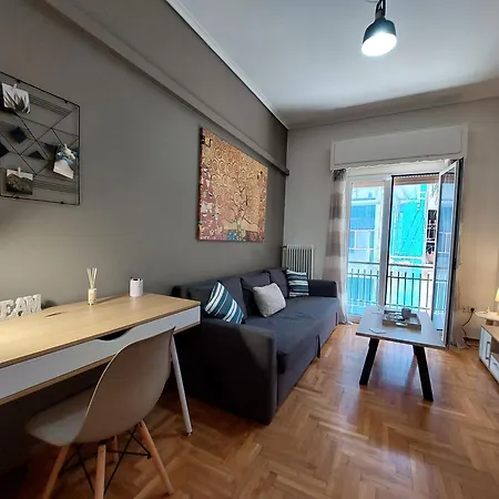 Hidden Gem Apartment Athens Exterior photo